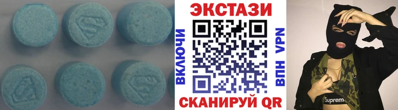 Ecstasy VHQ  Тогучин 