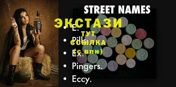 твердый Арсеньев