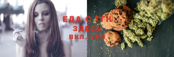 твердый Арсеньев