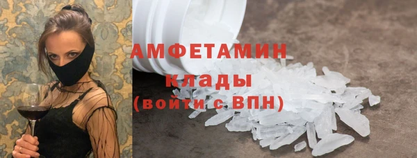 круглые Аркадак