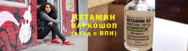 круглые Аркадак