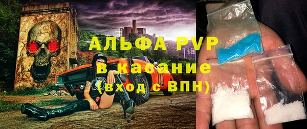 таблы Нея