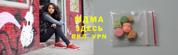 твердый Арсеньев