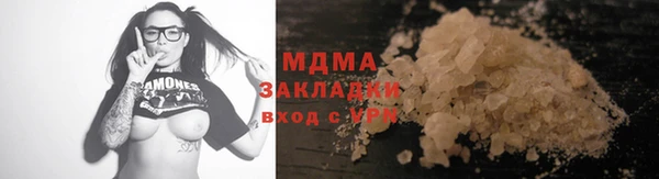 круглые Аркадак