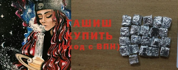 круглые Аркадак