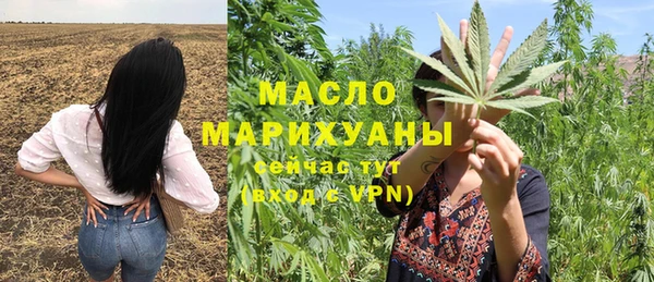 круглые Аркадак