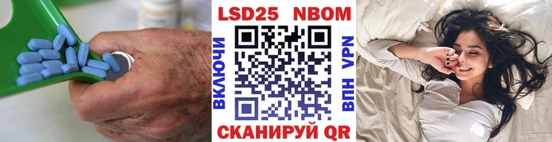 Лсд 25 экстази кислота  где можно купить наркотик  Тогучин 